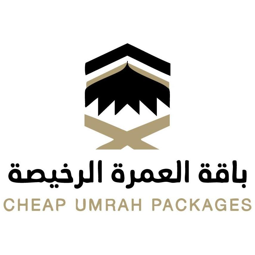 Cheapumrah- Packages