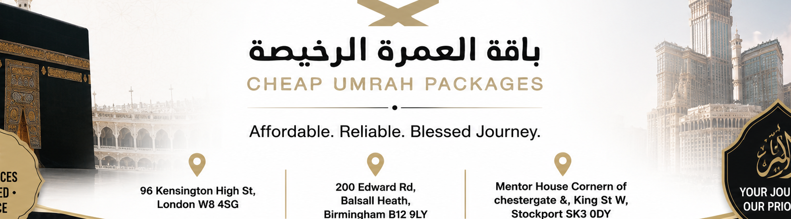 Cheapumrah- Packages