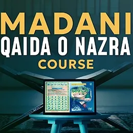 Madani Qaida  Online